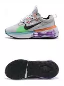 nike air max 2021 promo trainers purple white